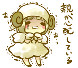 Hood girls3 sticker #9917666