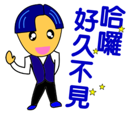 Fashion boy sticker #9917716