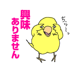Piico at your fingertips sticker #9917913