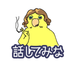 Piico at your fingertips sticker #9917915