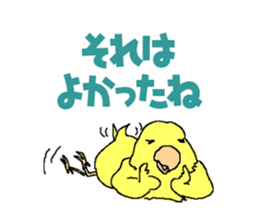Piico at your fingertips sticker #9917916