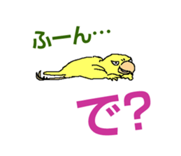 Piico at your fingertips sticker #9917917