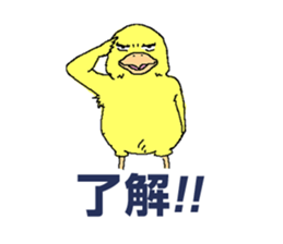 Piico at your fingertips sticker #9917918