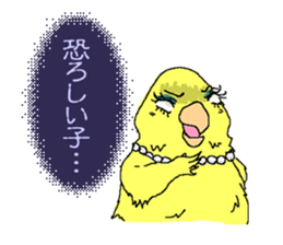 Piico at your fingertips sticker #9917922