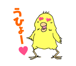 Piico at your fingertips sticker #9917923