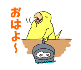 Piico at your fingertips sticker #9917928
