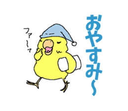 Piico at your fingertips sticker #9917929