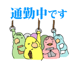 Piico at your fingertips sticker #9917932