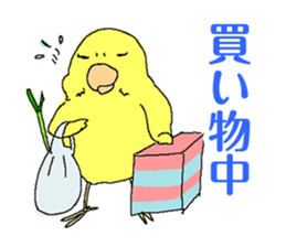 Piico at your fingertips sticker #9917934