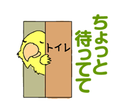 Piico at your fingertips sticker #9917936