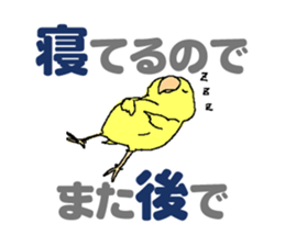 Piico at your fingertips sticker #9917937