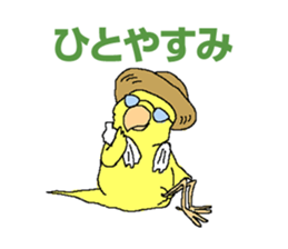 Piico at your fingertips sticker #9917939
