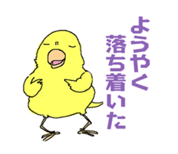 Piico at your fingertips sticker #9917942