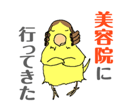 Piico at your fingertips sticker #9917946