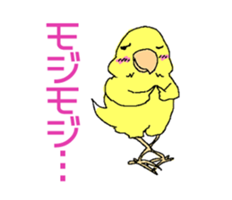 Piico at your fingertips sticker #9917947
