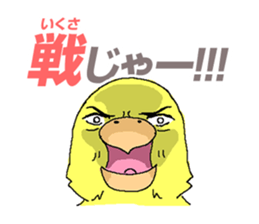 Piico at your fingertips sticker #9917950