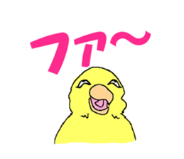 Piico at your fingertips sticker #9917951