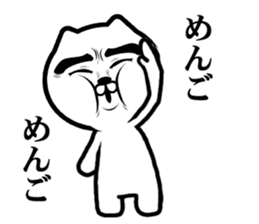 Sour cute cat sticker #9918053