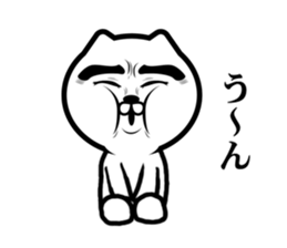 Sour cute cat sticker #9918054