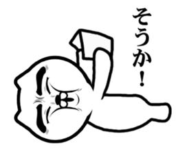 Sour cute cat sticker #9918057