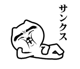 Sour cute cat sticker #9918063