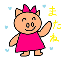 cute ordinary conversation sticker54 sticker #9918233