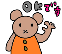 cute ordinary conversation sticker54 sticker #9918234