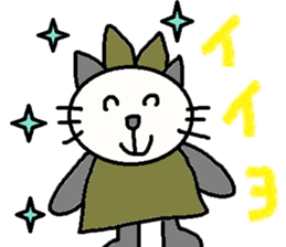 cute ordinary conversation sticker54 sticker #9918236