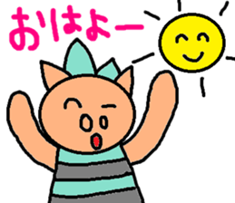 cute ordinary conversation sticker54 sticker #9918240