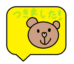 cute ordinary conversation sticker54 sticker #9918245