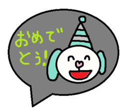 cute ordinary conversation sticker54 sticker #9918247