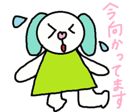 cute ordinary conversation sticker54 sticker #9918251