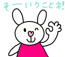 cute ordinary conversation sticker54 sticker #9918255