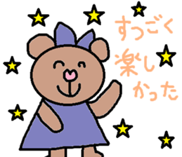 cute ordinary conversation sticker54 sticker #9918256