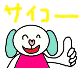 cute ordinary conversation sticker54 sticker #9918257