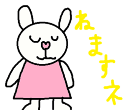 cute ordinary conversation sticker54 sticker #9918260