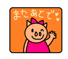 cute ordinary conversation sticker54 sticker #9918261