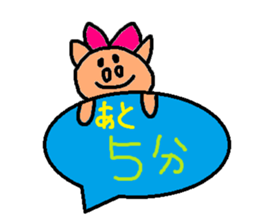 cute ordinary conversation sticker54 sticker #9918262