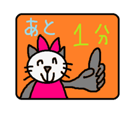 cute ordinary conversation sticker54 sticker #9918263