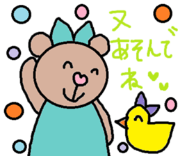 cute ordinary conversation sticker54 sticker #9918267