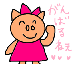 cute ordinary conversation sticker54 sticker #9918270