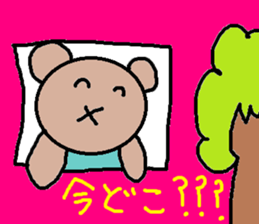 cute ordinary conversation sticker54 sticker #9918271