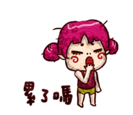 little Linda sticker #9918343