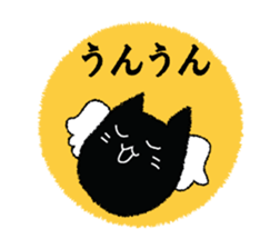 A black cat will answer 9. sticker #9918355