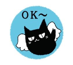 A black cat will answer 9. sticker #9918359
