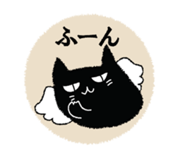 A black cat will answer 9. sticker #9918360
