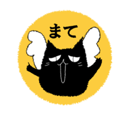 A black cat will answer 9. sticker #9918366