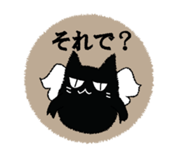 A black cat will answer 9. sticker #9918367