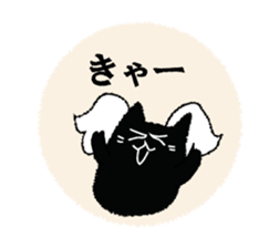 A black cat will answer 9. sticker #9918384