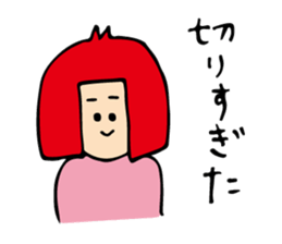 Sheechan sticker #9918542